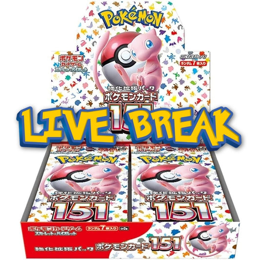 Pokemon 151 Japanese Booster Pack (LIVE BREAK)