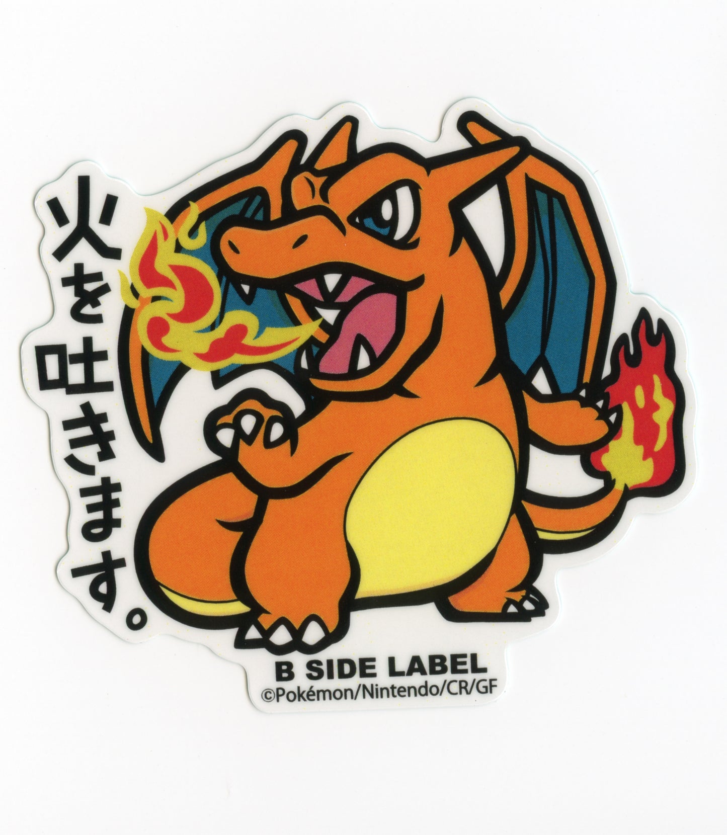 Pokemon Stickers