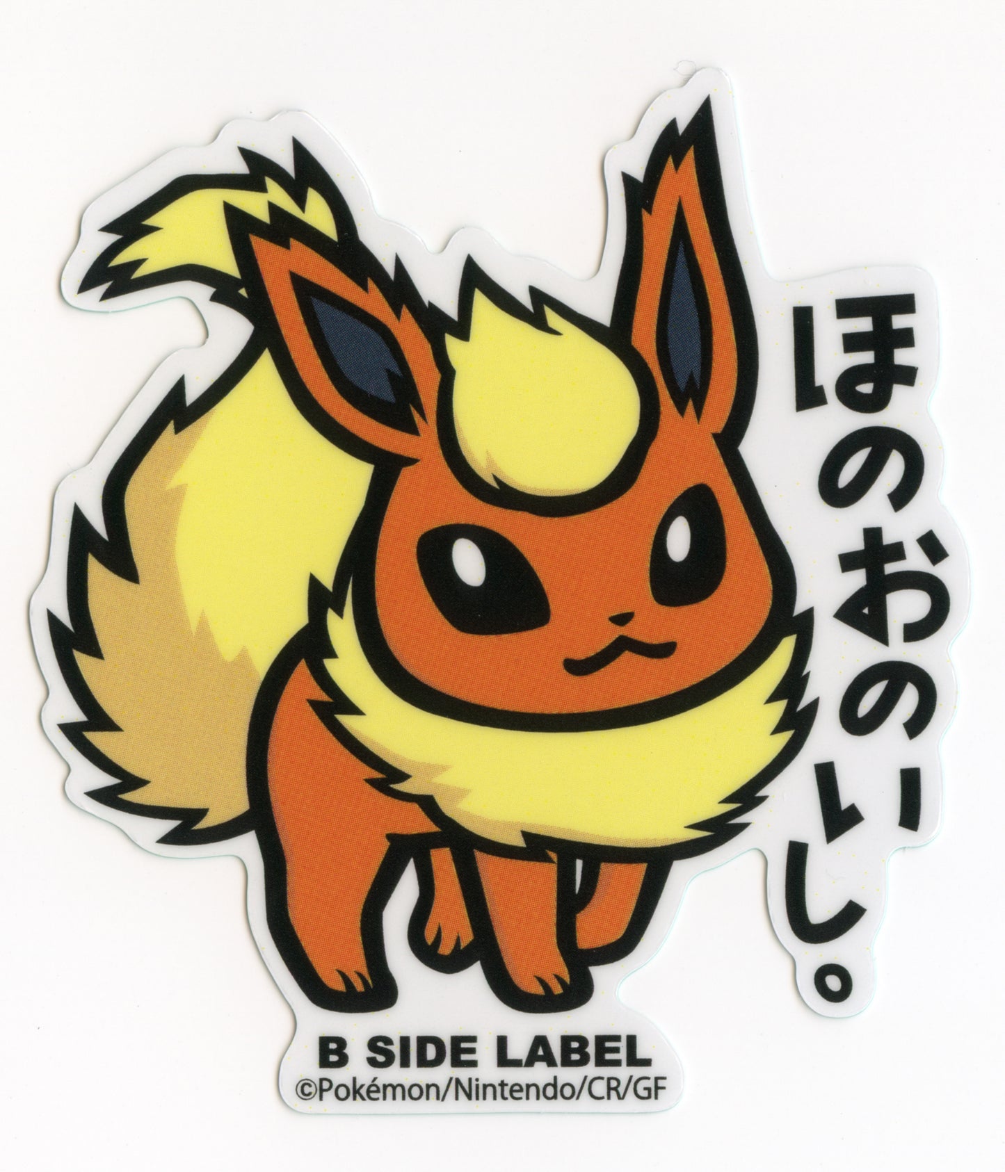 Pokemon Stickers