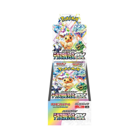 Pokemon Terastal Festival Japanese Booster Box